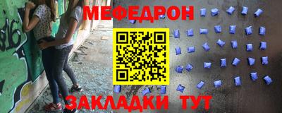 ECSTASY Бузулук