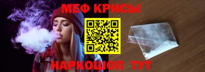ешки Бугуруслан