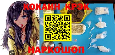 ECSTASY Бузулук