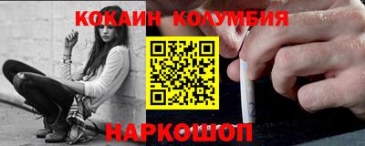 ECSTASY Бузулук