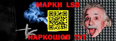 первитин Будённовск