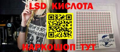 ECSTASY Бузулук