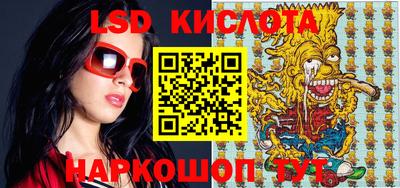 ECSTASY Бузулук