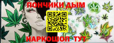 ECSTASY Бузулук