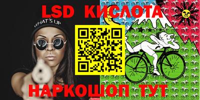 ешки Бугуруслан