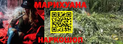 ECSTASY Бузулук