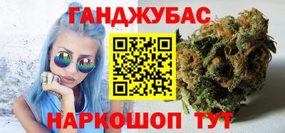 ешки Бугуруслан