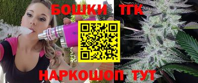 ешки Бугуруслан