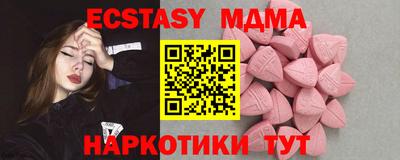 ешки Бугуруслан