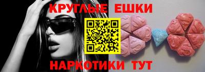 первитин Будённовск