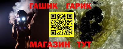 ECSTASY Бузулук