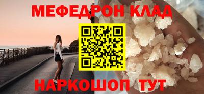 ECSTASY Бузулук