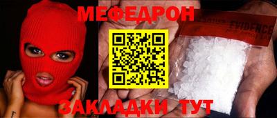 ешки Бугуруслан