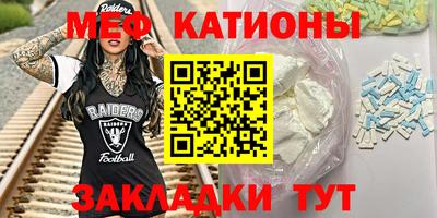 ECSTASY Бузулук