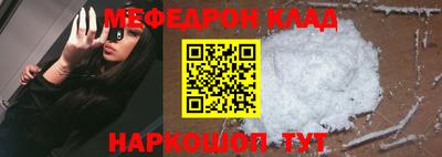 ешки Бугуруслан