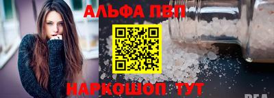 ECSTASY Бузулук