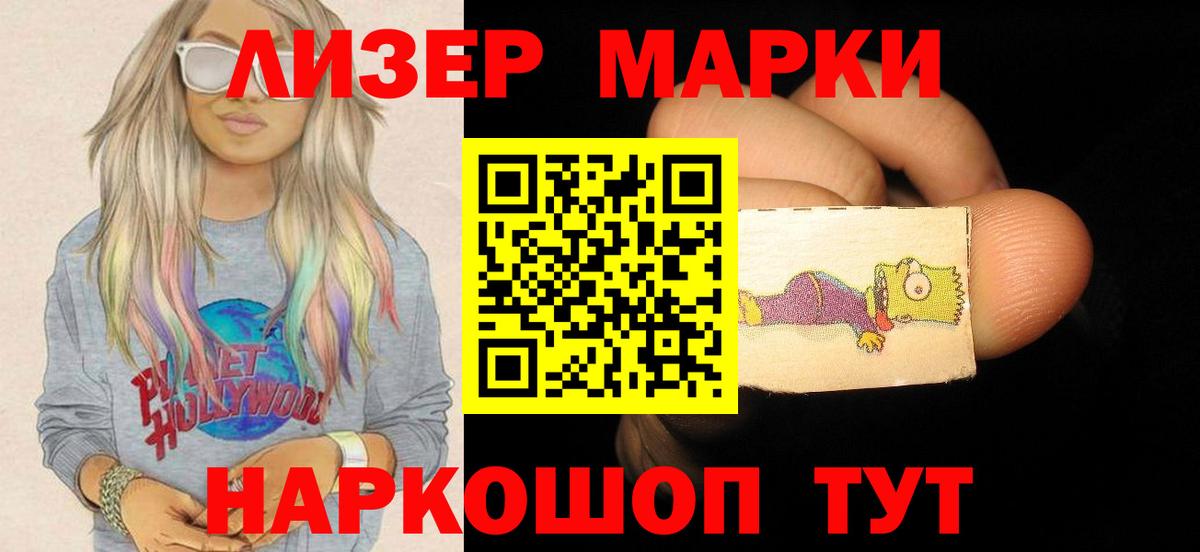 Лсд 25 экстази ecstasy  OMG   Фролово  LSD-25 экстази  LSD-25 экстази кислота  Вход с VPN 